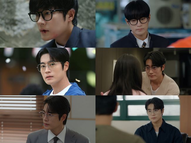 방송 화면 캡처