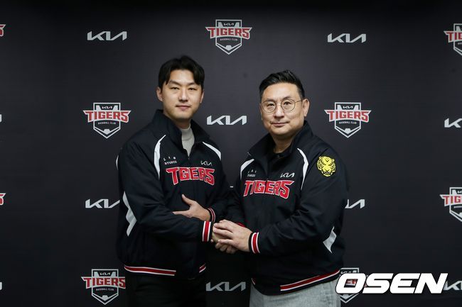 KIA 타이거즈 제공