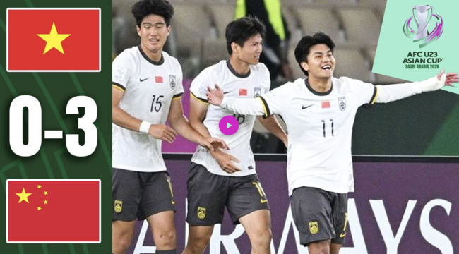 [사진] AFC 홈페이지