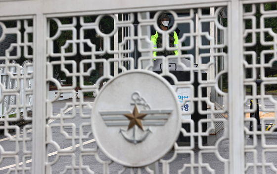 제 이름과 역할을 되찾은 국방부 정문. 연합뉴스