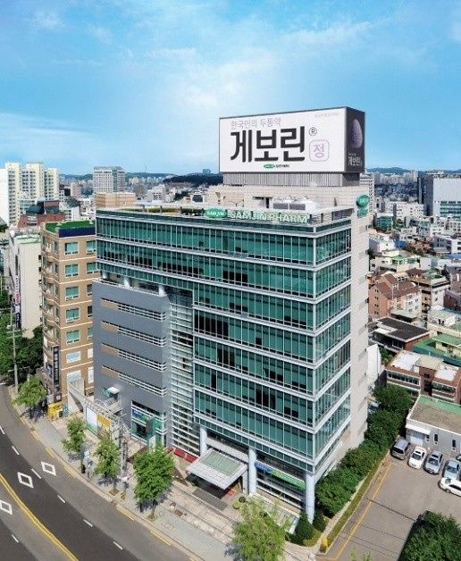 〈삼진제약, 서교동 본사 사옥’〉