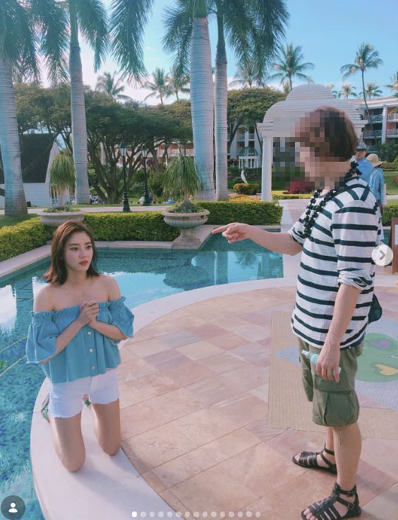 손담비 SNS 캡쳐