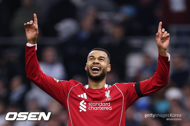 [사진] ⓒGettyimages(무단전재 및 재배포 금지)