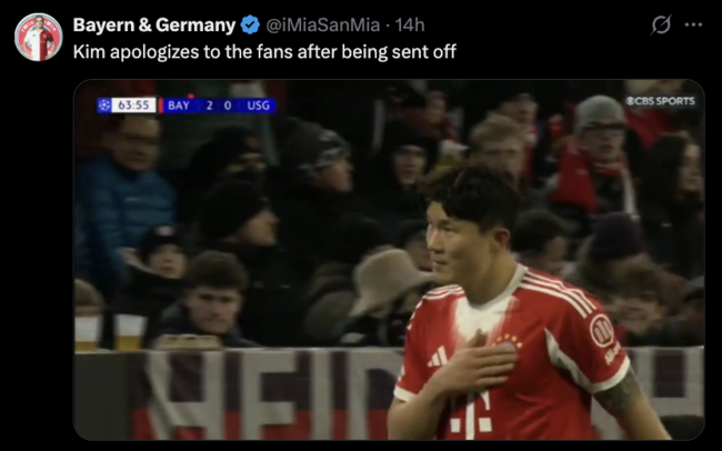 [사진] 팬들에게 사과하는 김민재 / iMiaSanMia 소셜 미디어 계정