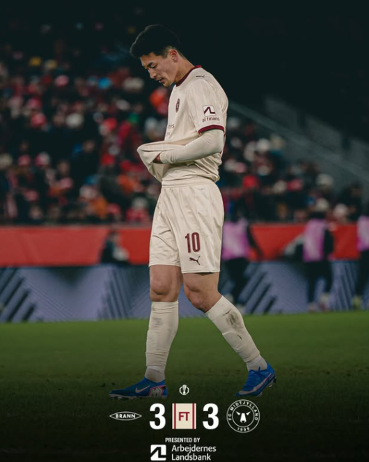 [사진] 미트윌란 공식 소셜 미디어