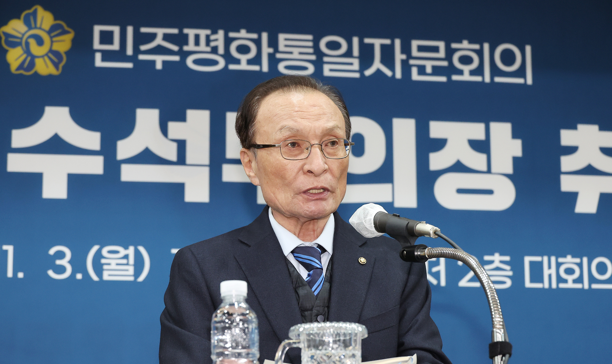 이해찬 전 총리가 지난해 11월 3일 서울 중구 민주평화통일자문회의 사무처에서 열린 제22기 민주평화통일자문회의 수석부의장 취임식에서 취임사 하고 있다. 연합뉴스