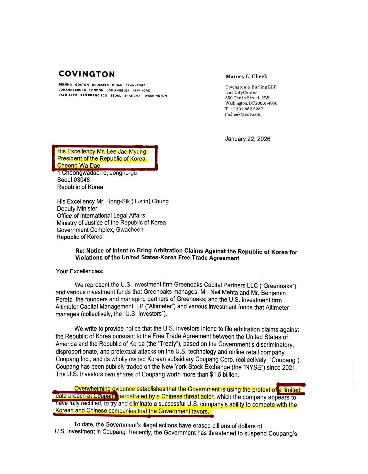 22일(현지시간) 중앙일보가 입수한 쿠팡의 투자사 2곳이 청원서 원본. 대규모 고객 정보 유출 사고를 일으킨 의 미국 투자사 2곳은 한국 정부가 미국 회사 쿠팡을 차별 대우하고 있다며 미국 정부에 조사 및 조치를 요청하는 청원을 제기했다. 워싱턴=강태화 특파원