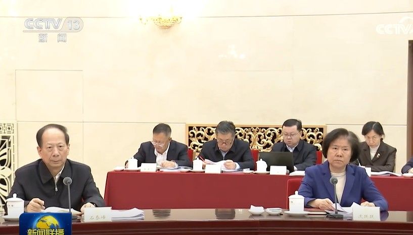 지난 14일 중국공산당 전국 정치협상회의 당조직 회의에 스타이펑 정협 제1부주석 겸 당조 부서기가 참석했다. 스타이펑은 20일 장관급 세미나와 21일 전국정협 경제관련 세미나에는 불참했다. CC-TV 캡처