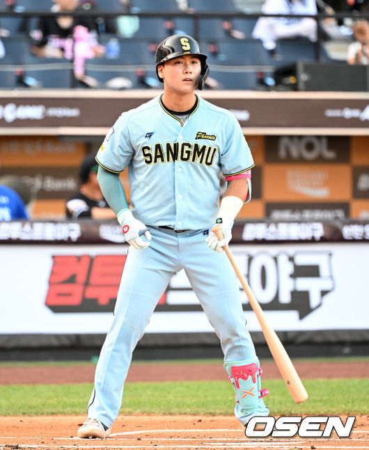 [OSEN=이대선 기자] 퓨처스올스타 상무 윤준호 2025.07.11 /sunday@osen.co.kr