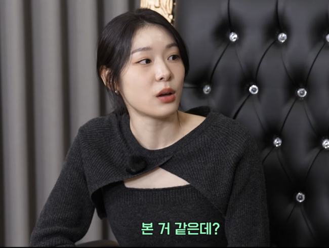 [사진] 김연경 유튜브채널 