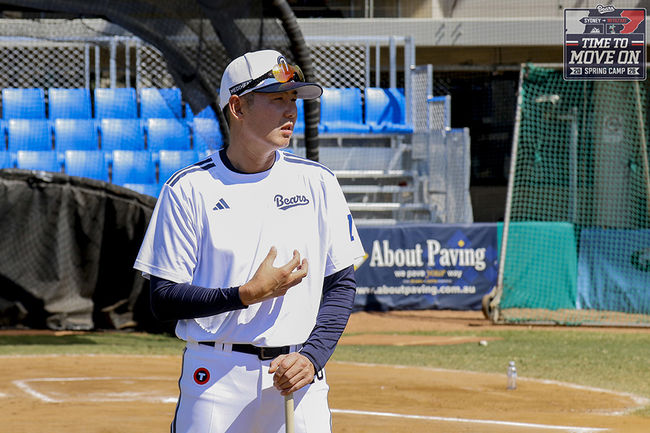 두산 베어스 제공