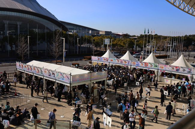 넥슨게임즈 제공.