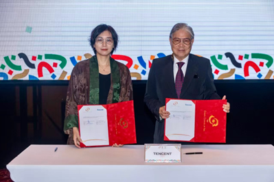 텐센트 e스포츠 제공.