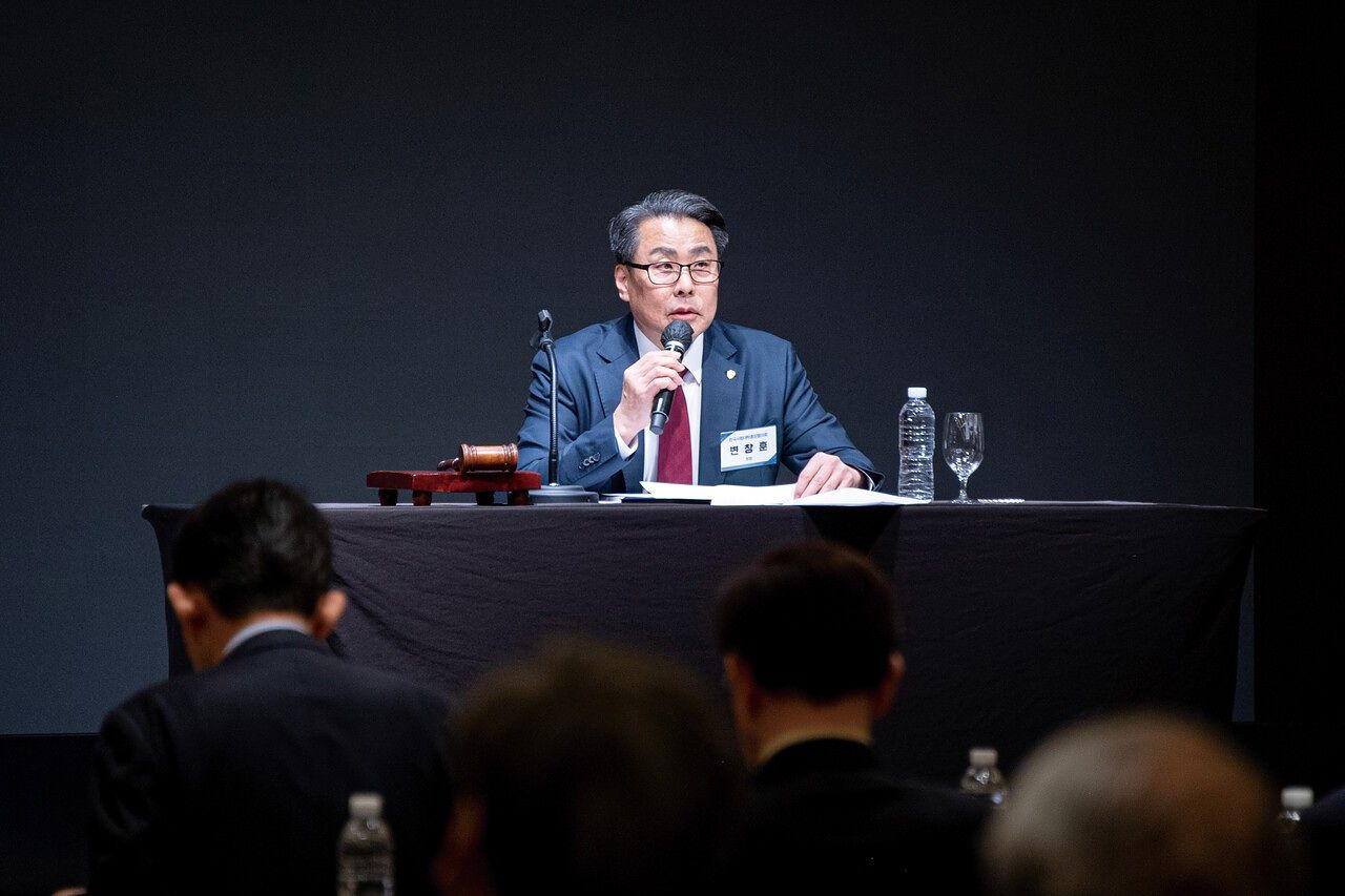 변창훈(대구한의대 총장) 한국사립대학 총장협의회(사총협) 회장이 2025년 1월 22일 사총협 상반기 임시총회에서 회의를 주관하고 있다. [사진 대구광역시]