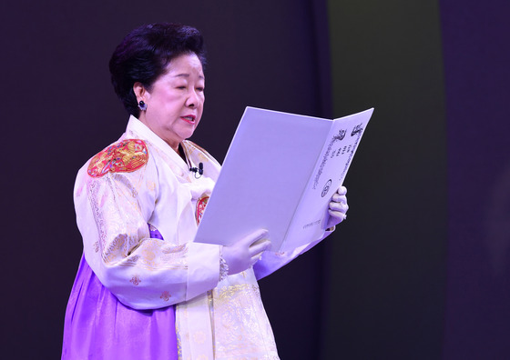 통일교 창시자인 문선명 총재는 2012년 세상을 떠났고, 최근 한학자 총재까지 구속되면서 리더십의 공백기에 빠졌다. 톹일교의 후계 구도는 어떻게 흘러갈까. 사진 세계평화통일가정연합