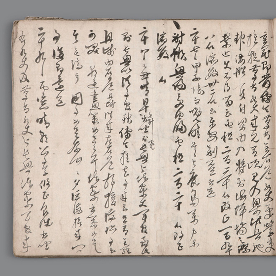 국보 '이순신 난중일기 및 서간첩 임진장초'. 사진 국가유산청 국가유산포털