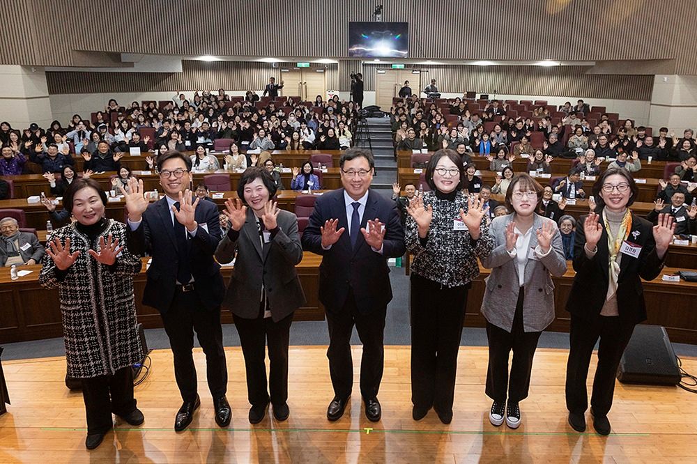 서울여자대학교 AX 비전 선포식 단체촬영
