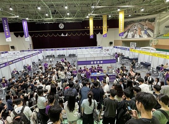 ▲ST커리어박람회 행사 전경