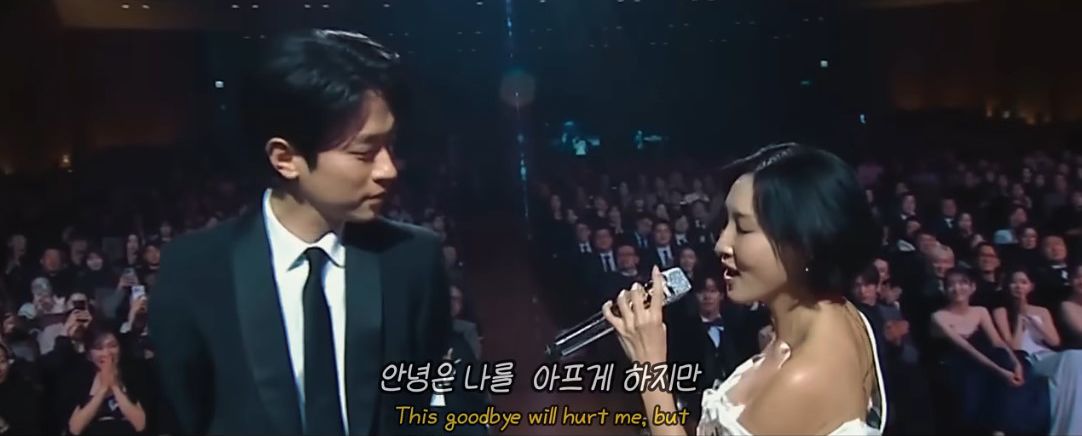 AI로 만든 팬 콘텐트들. 화사의 ‘굿 굿바이’를 남성의 노래로 변주하는 재해석을 담았다. [사진 유튜브 캡처]