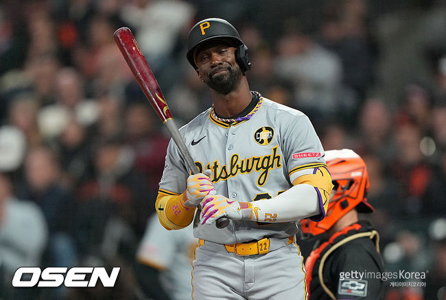 [사진] 피츠버그 파이리츠 앤드류 맥커친. ⓒGettyimages(무단전재 및 재배포 금지)