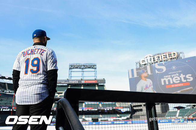[사진] 보 비셋 영입한 메츠. ⓒGettyimages(무단전재 및 재배포 금지)