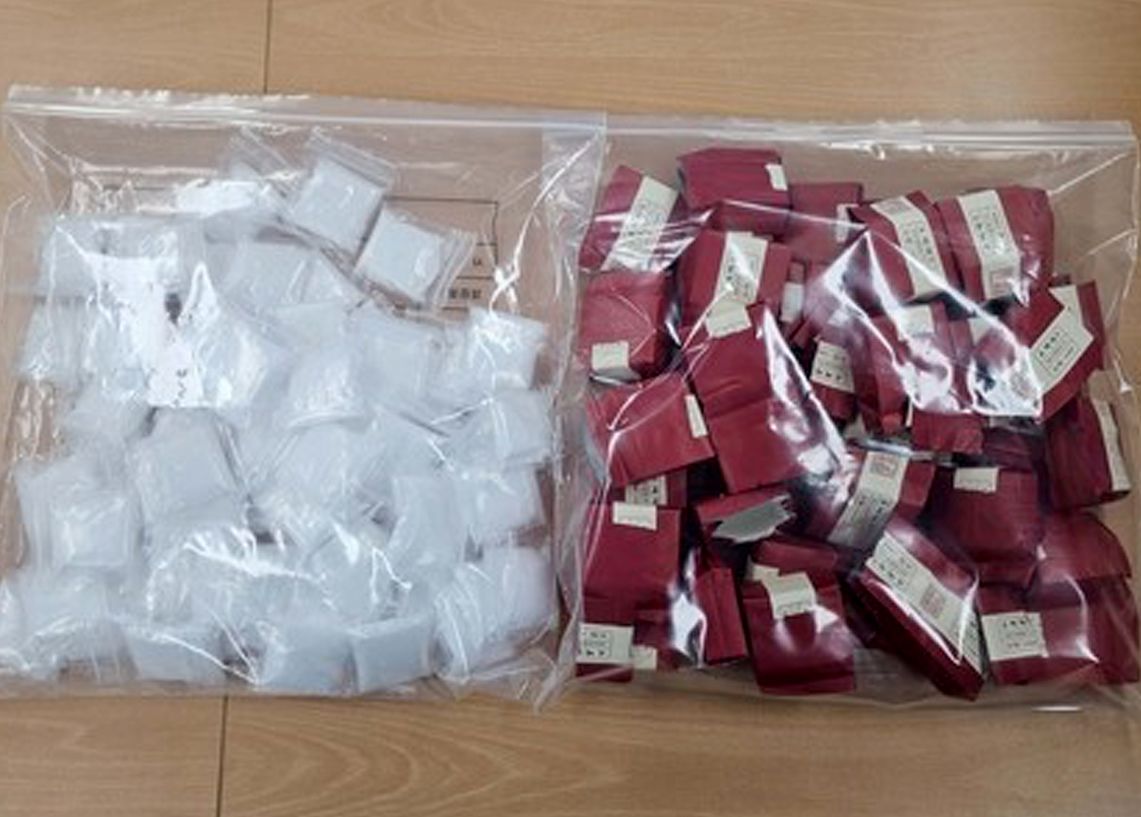 차(茶) 봉지 등으로 위장한 필로폰. 사진 제주경찰청
