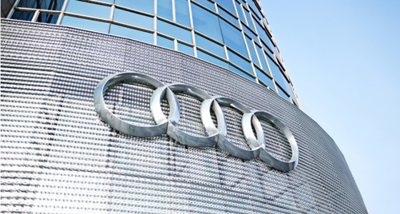 아우디. 홈페이지 캡