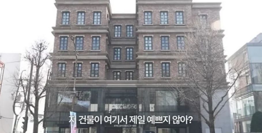 고소영 유튜브 캡쳐