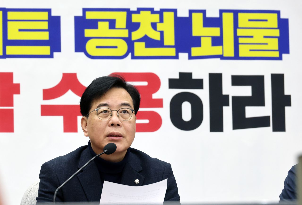 송언석 국민의힘 원내대표가 27일 국회에서 열린 원내대책회의에서 발언하고 있다. 연합뉴스