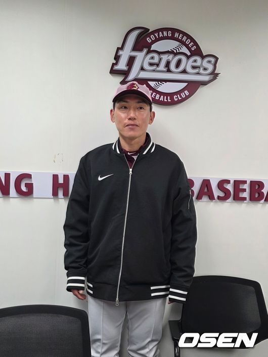키움 히어로즈 서건창. /OSEN DB