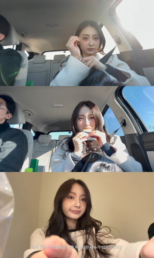 유튜브 영상 캡처