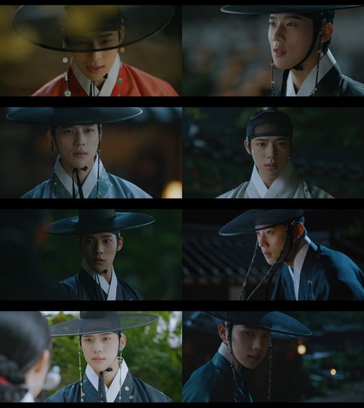 방송 화면 캡처