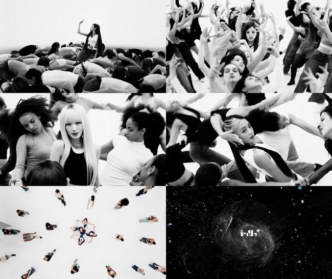 뮤직비디오 캡처