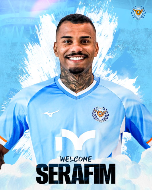 [사진] 세라핌 / 대구 제공