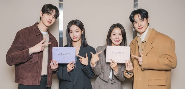 U+모바일tv X 라이프타임 제공