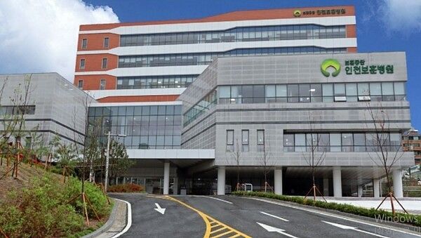 인천보훈병원 전경. 사진 인천보훈병원