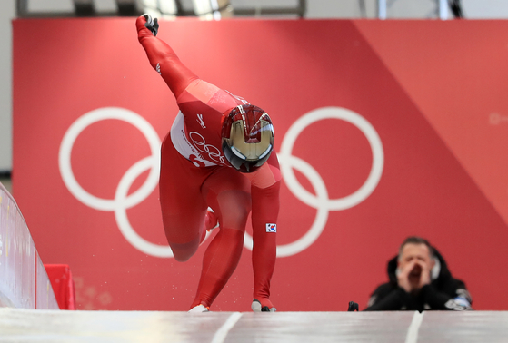 스켈레톤은 윤성빈이 2018년 평창 올림픽에서 금메달을 따면서 친숙한 종목이 됐다. 연합뉴스