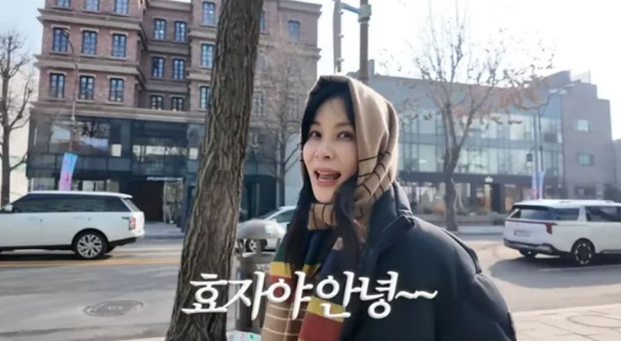 고소영 유튜브 캡쳐