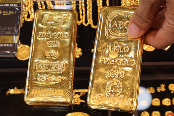 골드바. 연합뉴스