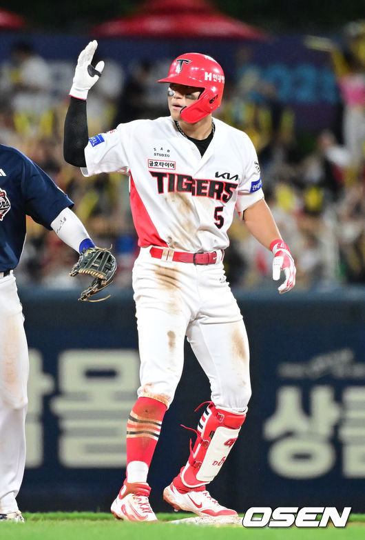 KIA 타이거즈 김도영. /OSEN DB