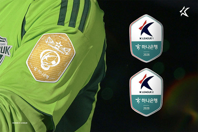 [사진] 한국프로축구연맹 제공