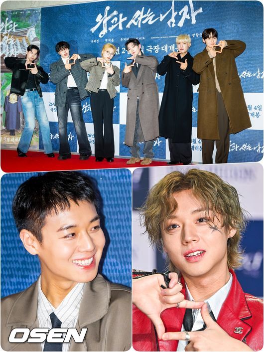 워너원 의리,  내 마음 속에 저장~