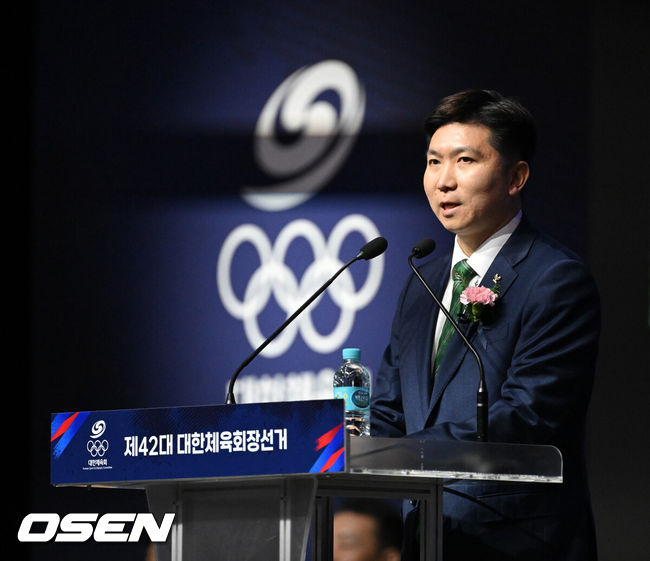 대한체육회 유승민 회장. / OSEN DB