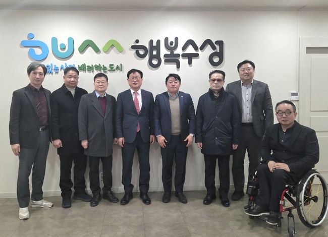 대구시장애인체육회 제공 