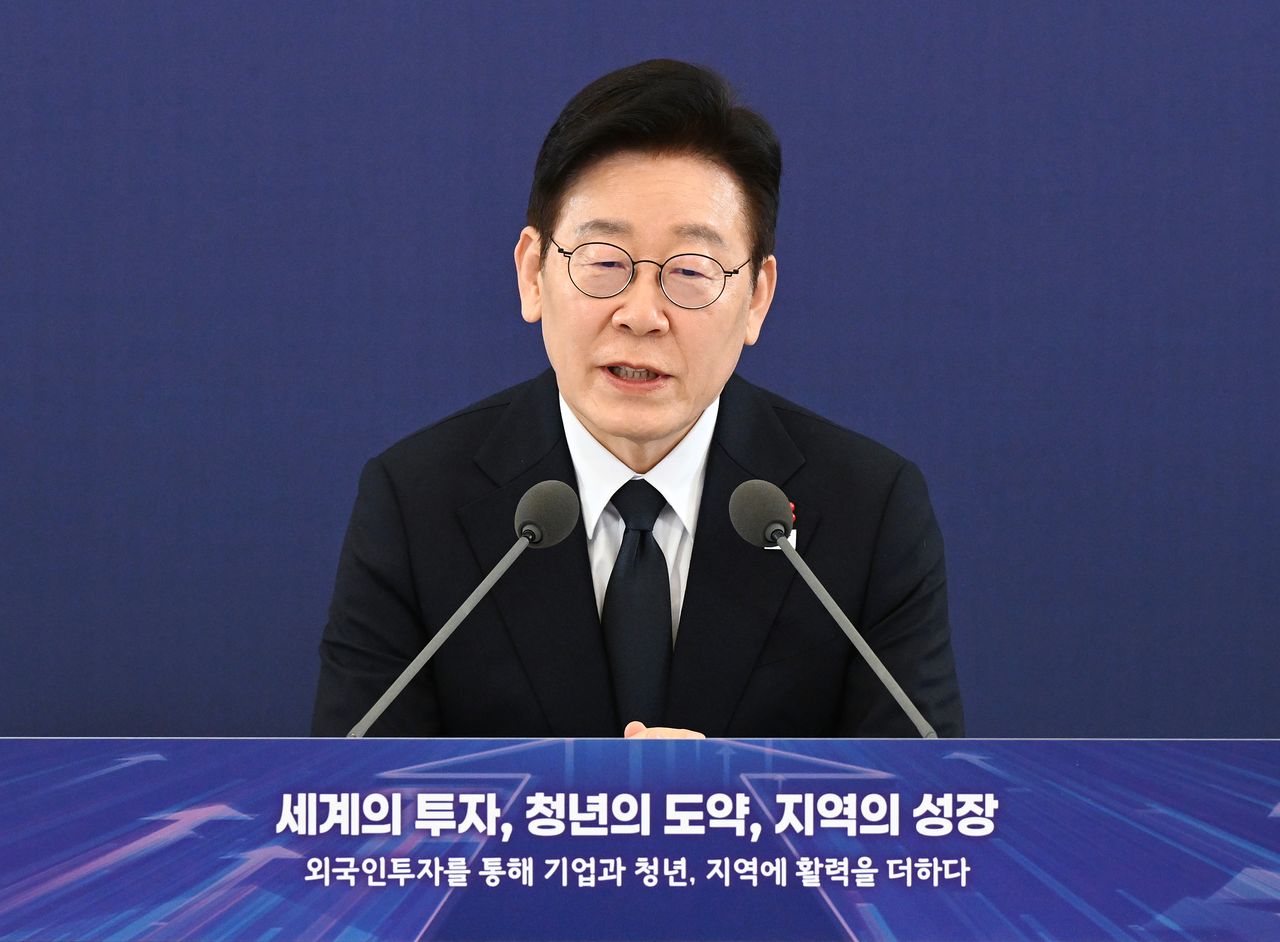 이재명 대통령이 28일 청와대 본관에서 열린 ‘모두의 성장, 외국인투자기업 간담회’에서 발언하고 있다. 청와대사진기자단