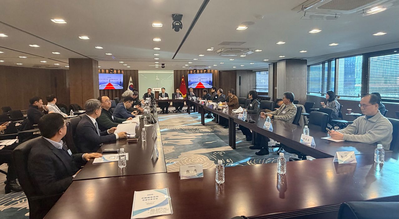 지난 27일 2026한중언론포럼이 서울에서 개최됐다.중국연구소