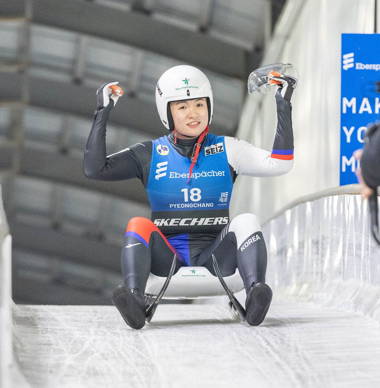 루지 여자 1인승 국가대표 정혜선. 최근 극적으로 동계올림픽 출전권을 따냈다. 13년을 기다린 무대에서 힘찬 질주를 꿈꾼다. [사진 대한루지경기연맹]