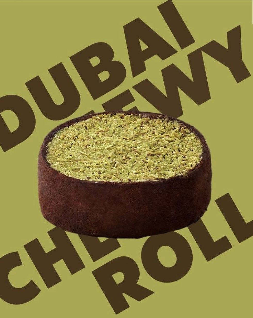 스타벅스의 '두바이 쫀득롤'. 사진 스타벅스 