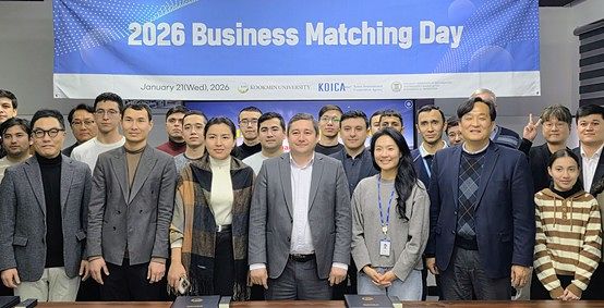 국민대는 1월 21일 우즈베키스탄 타슈켄트에서 TUIT와 함께 '2026 산업체 매칭데이'를 개최했다. 사진=국민대