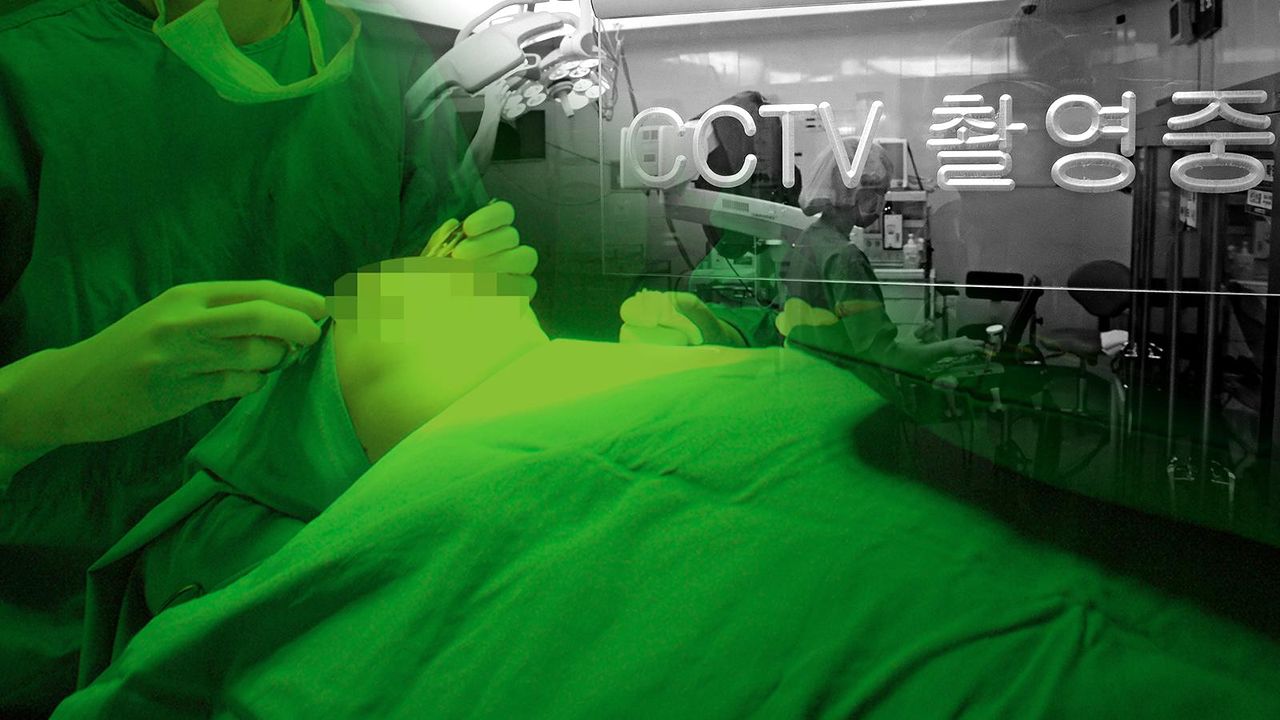 의료사고 발생 시 의료진에 과도한 형사 책임을 물리는 것이 오히려 전체 환자 안전에 도움이 되지 않는다는 목소리가 나온다. 그래픽=박경민 기자